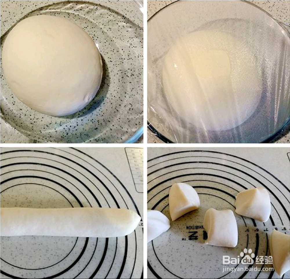 包子怎么做好吃