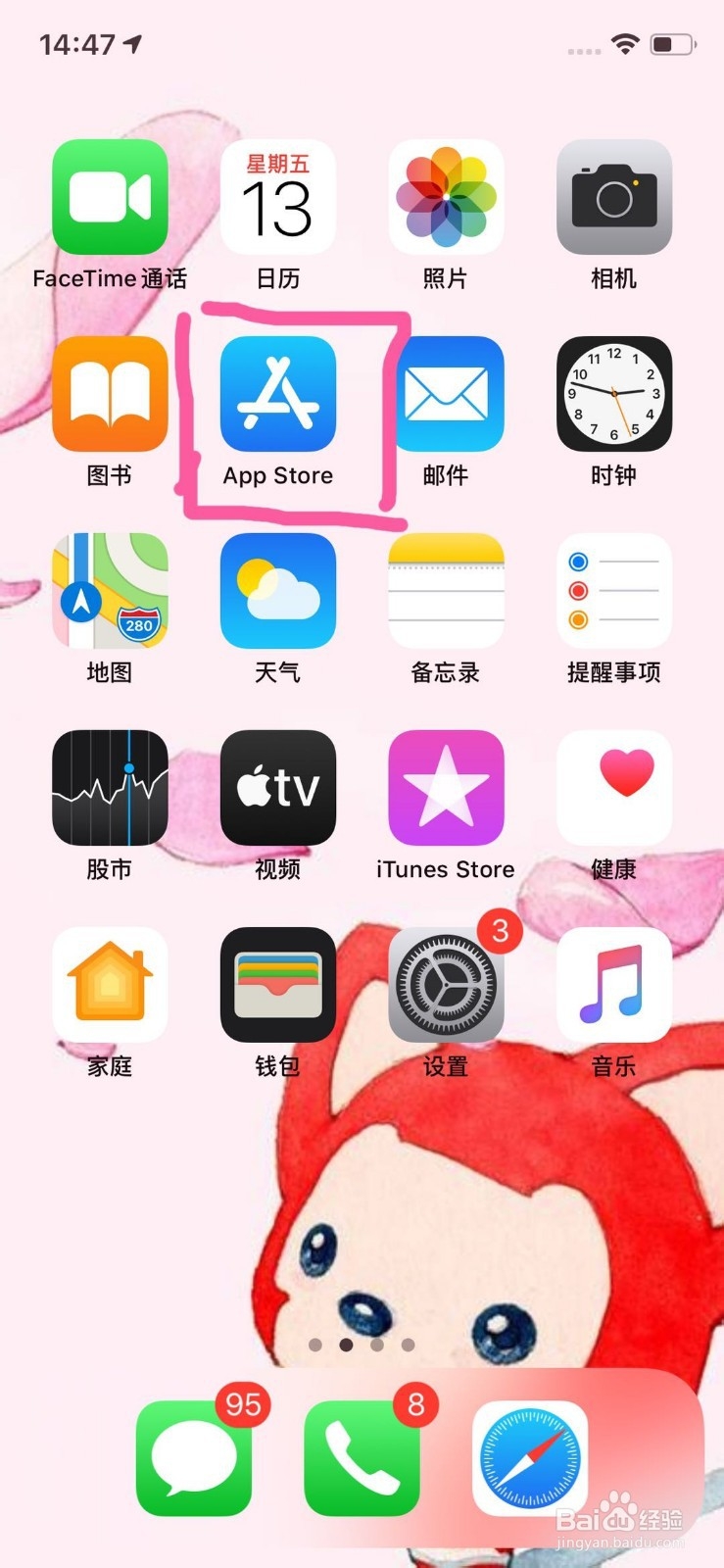方管、圆管、旦管如何算钢管钢材钢具成本