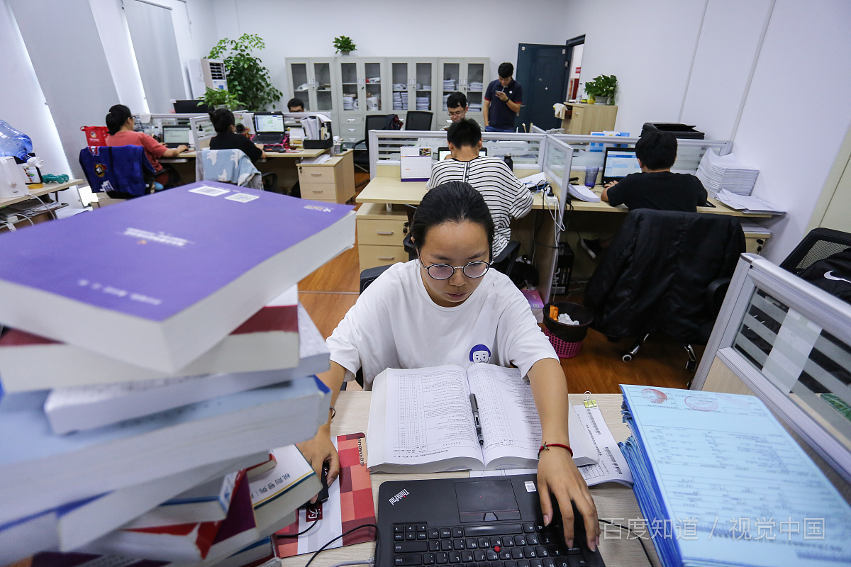 报关水平测试报考有什么要求