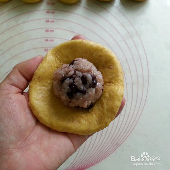 营养美味的糯米南瓜包