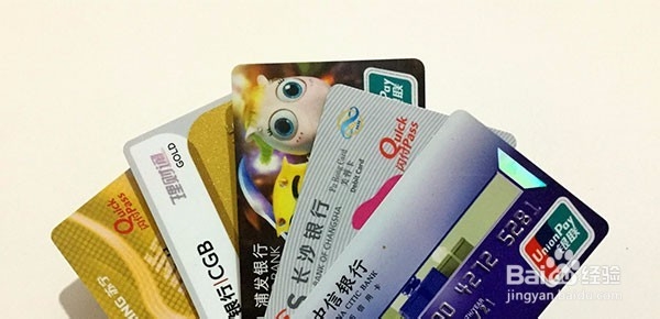 支付宝怎么绑定信用卡扫二维码付款?