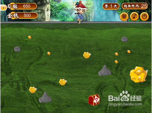 黄金矿工鹿鼎记攻略