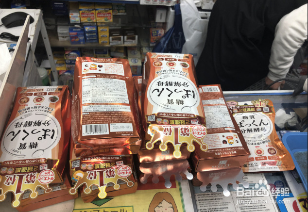 糖质分解酵素怎么吃