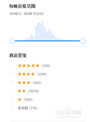 使用Agoda网站如何预订到自己需要的酒店