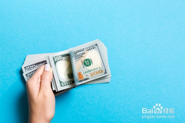 如果你有50万元的话，应该怎么理财？