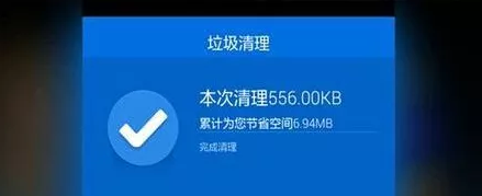 2017最新微信图片过期恢复方法