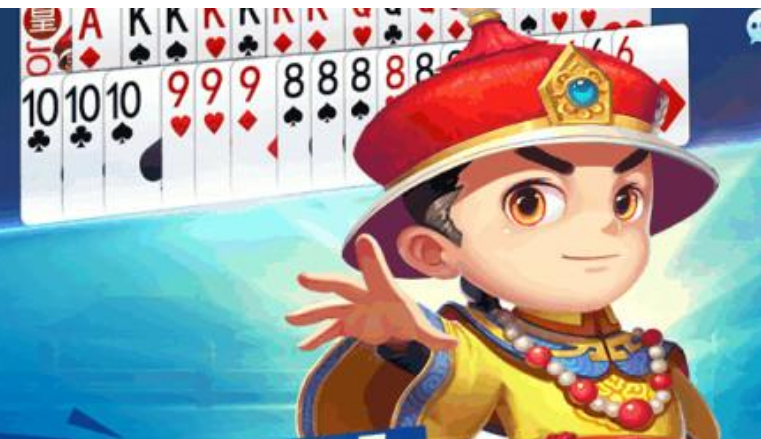 保皇如何决定输赢