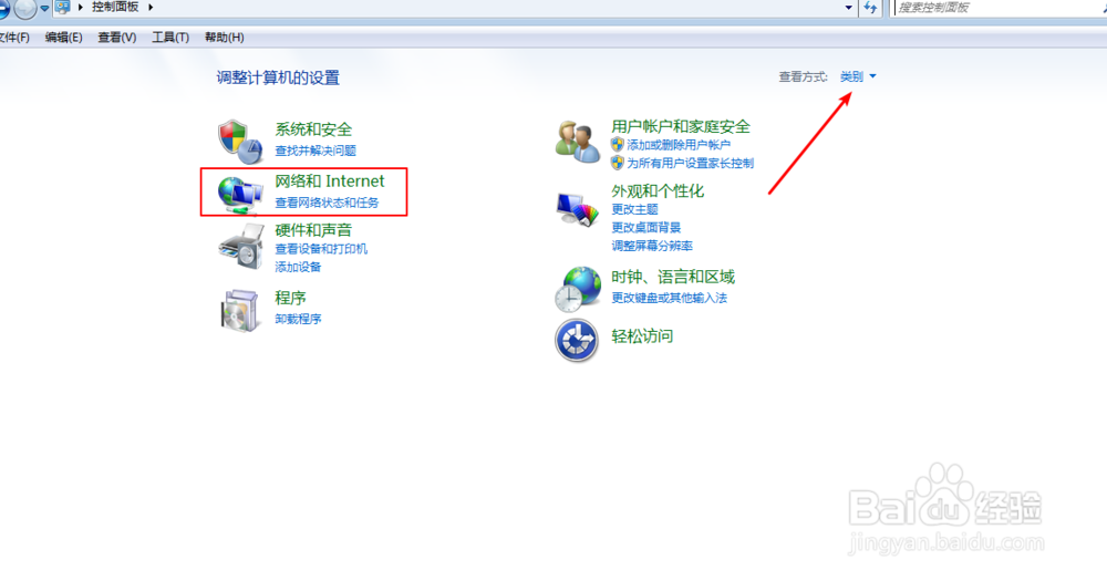 Appked网站如何下载免费的Mac应用软件教程