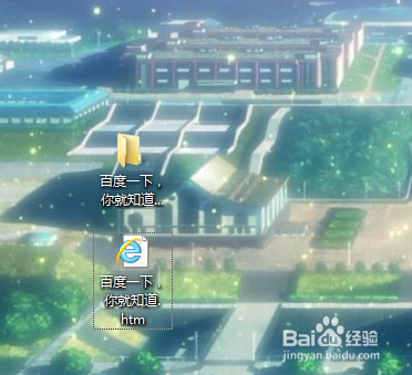 火狐浏览器如何保存网页