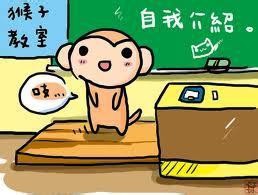 校园招聘求职技巧