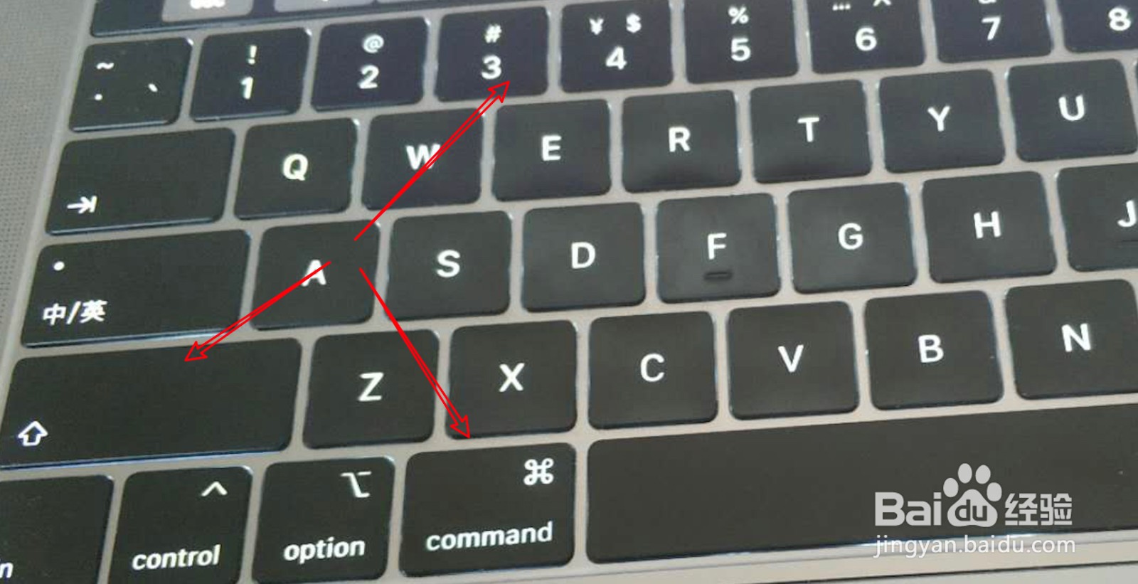 macbookair截屏怎么截