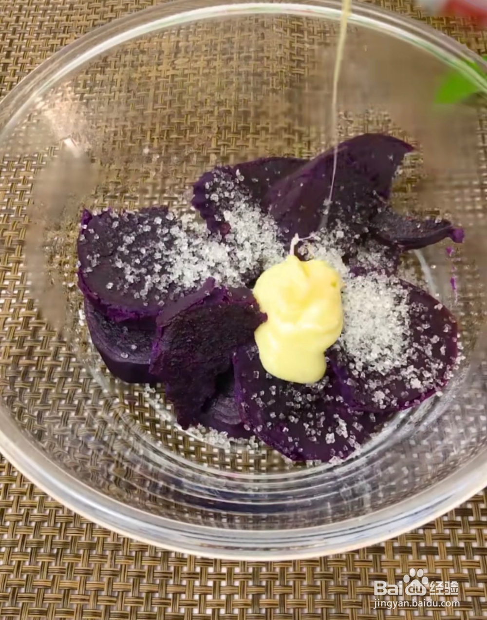 水晶汤圆的教程