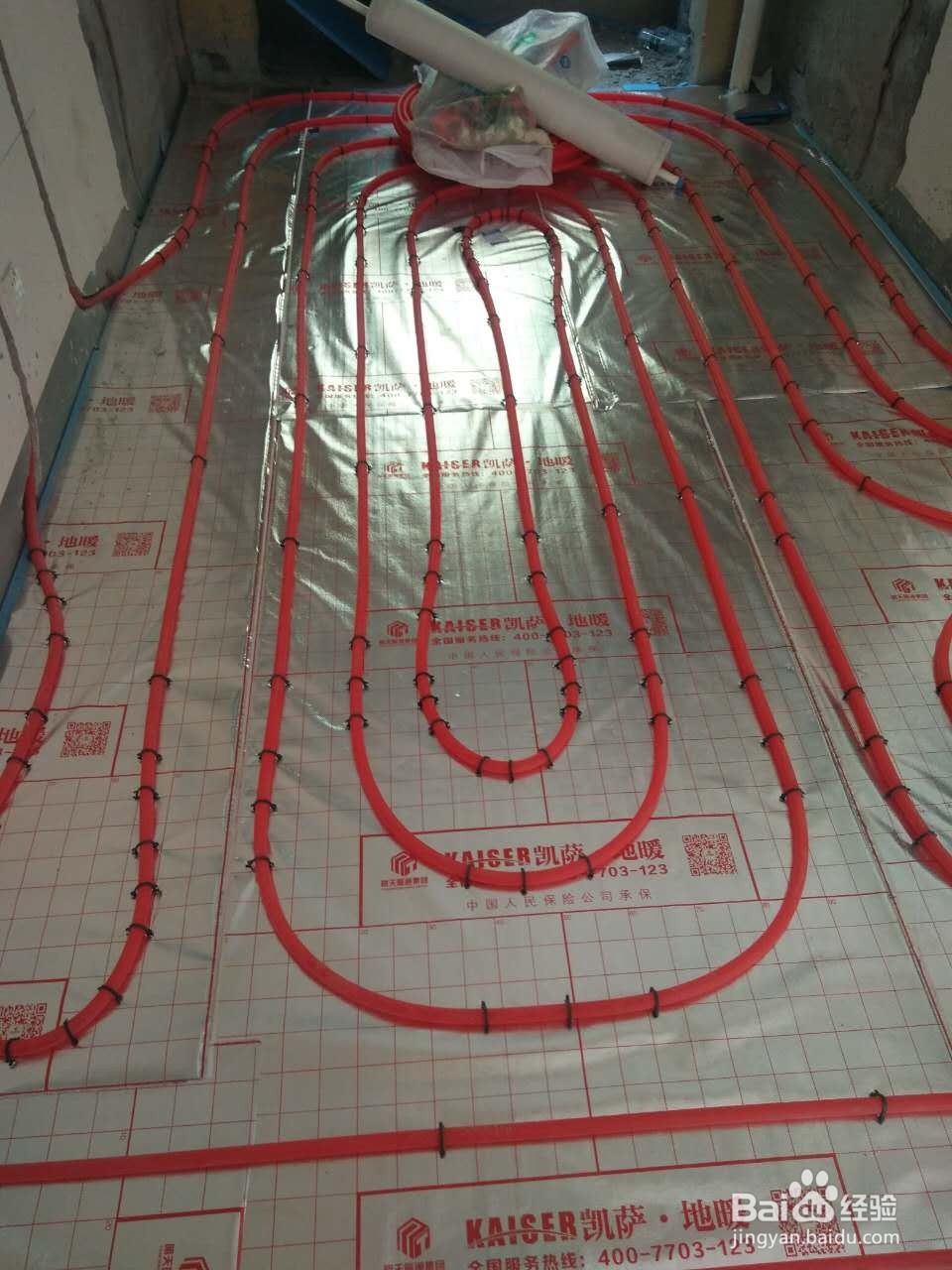 地暖安装步骤—地暖安装须知,最后一条必看!