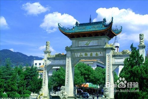 怎样安排长沙到南岳衡山一日游