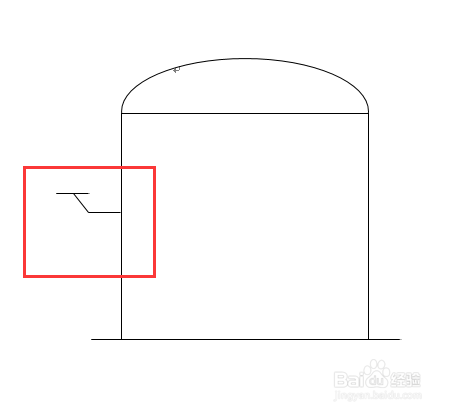 Word画图法,业务受理员笔试常考的Word画图