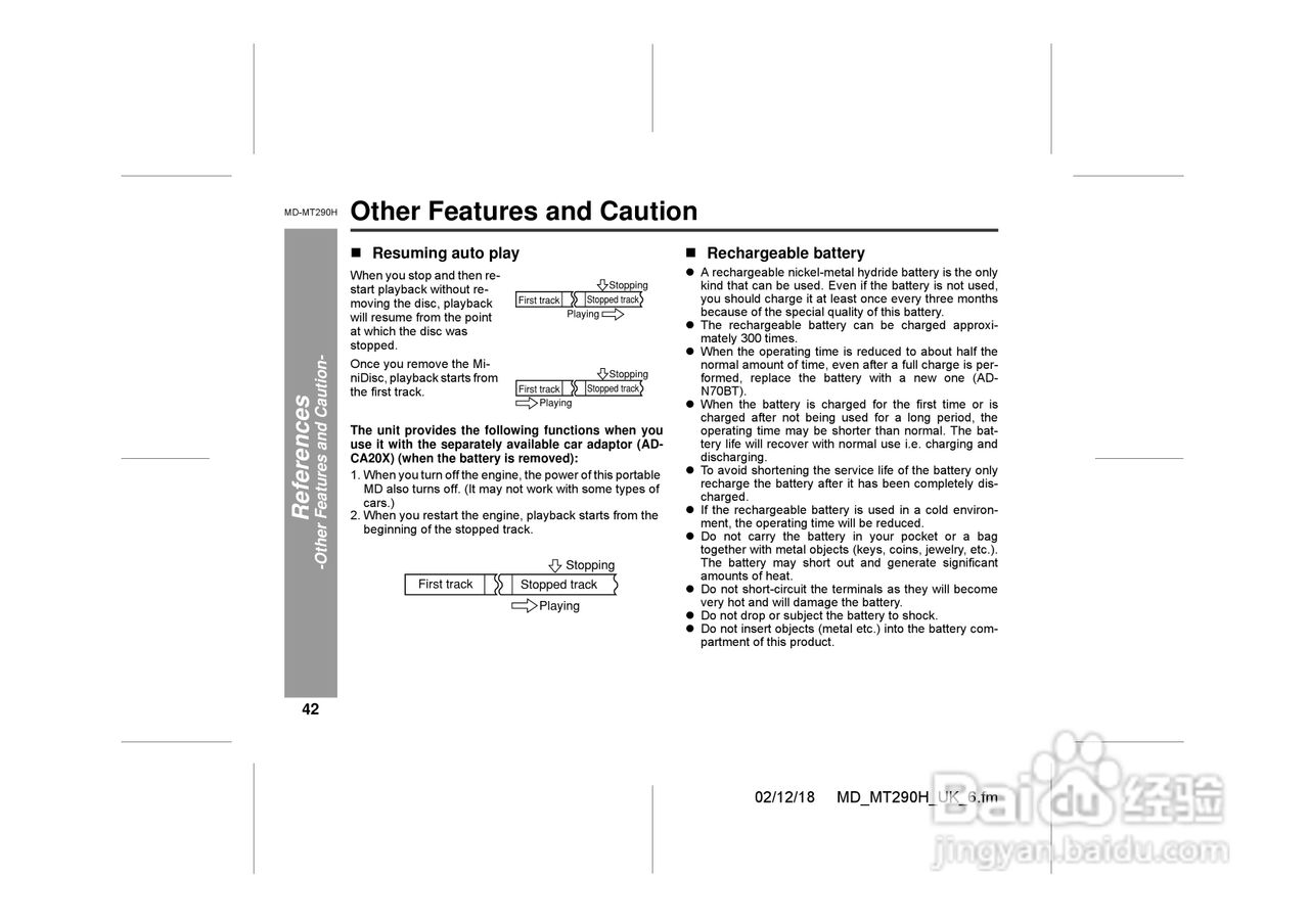 夏普MD-MT290H数码影音使用说明书:[5]