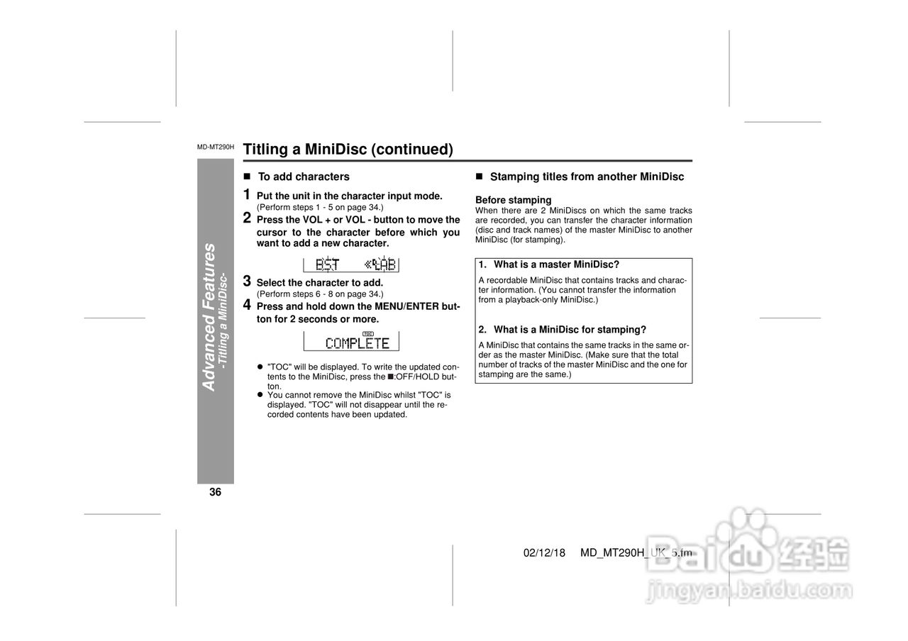 夏普MD-MT290H数码影音使用说明书:[4]