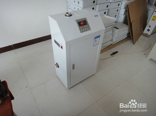 家用电锅炉使用指南