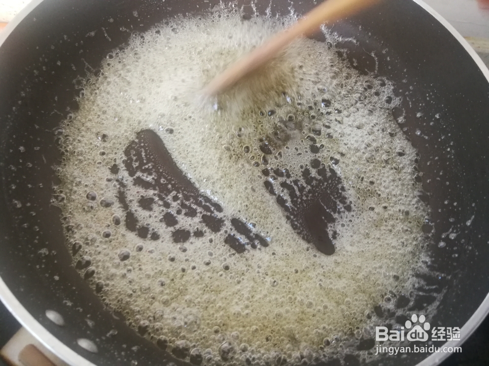 好吃到哭的花生芝麻糖