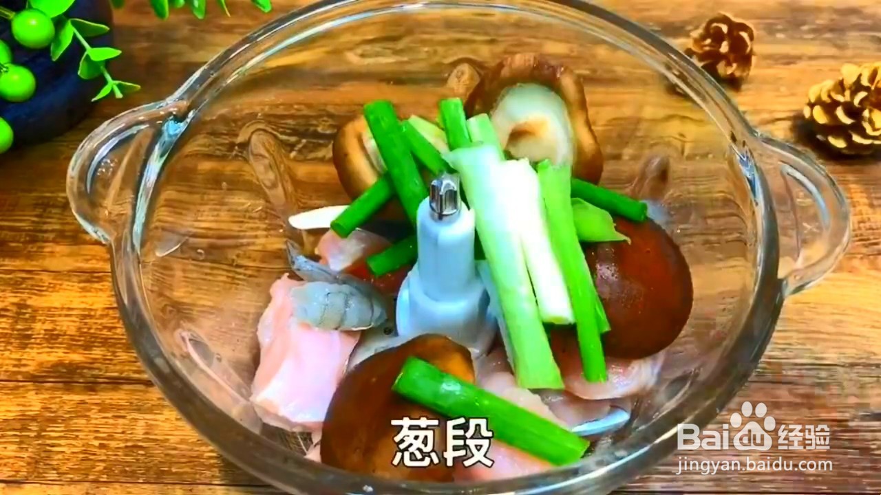 如何制作简单又好吃的懒人锅贴