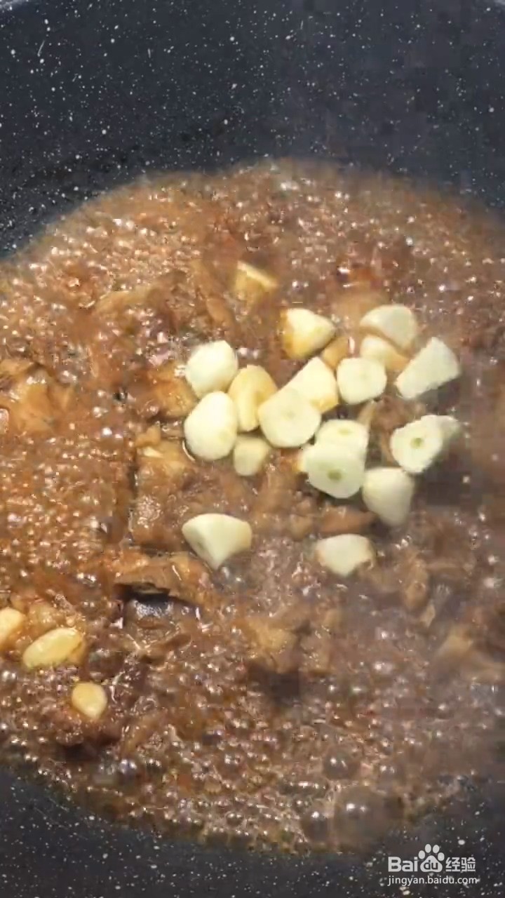 怎么做红烧排骨