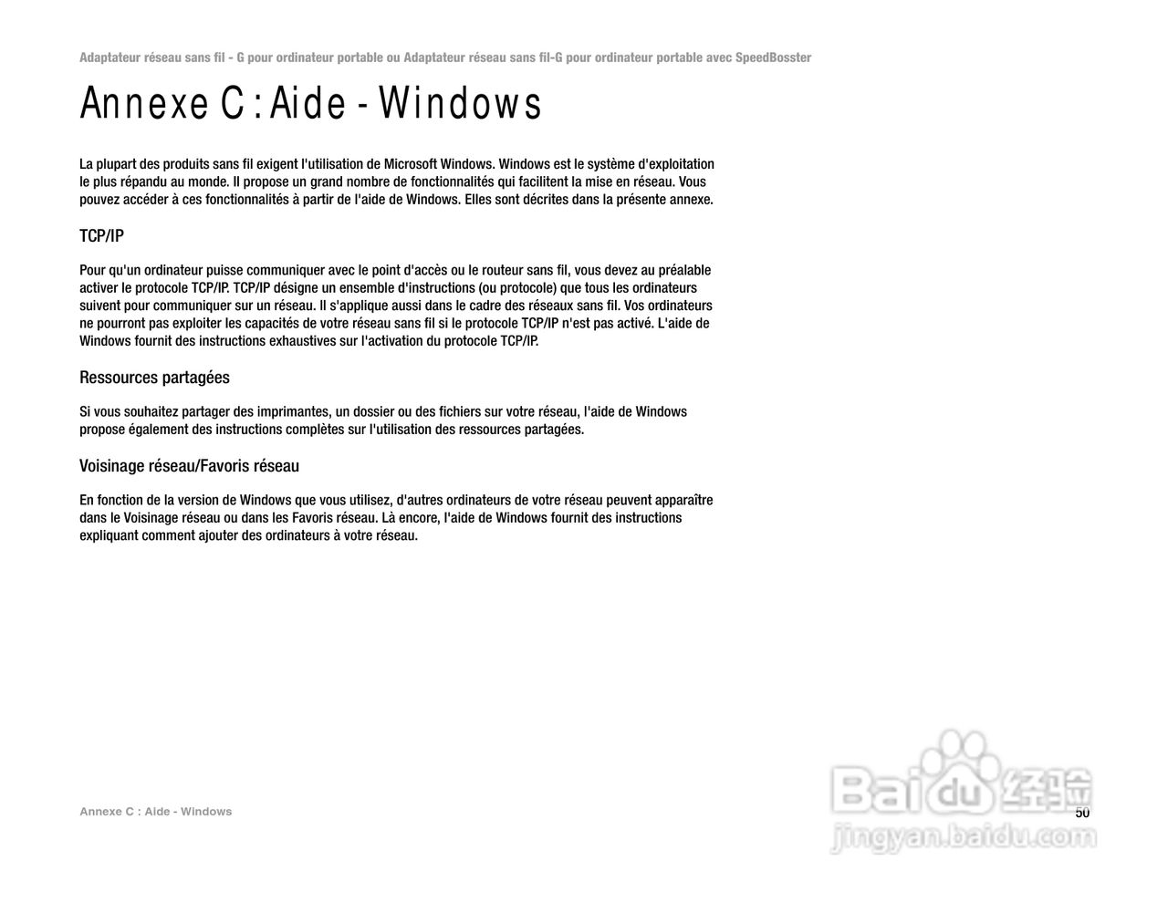 思科交换机WPC54GS(LA)型使用说明书:[30]