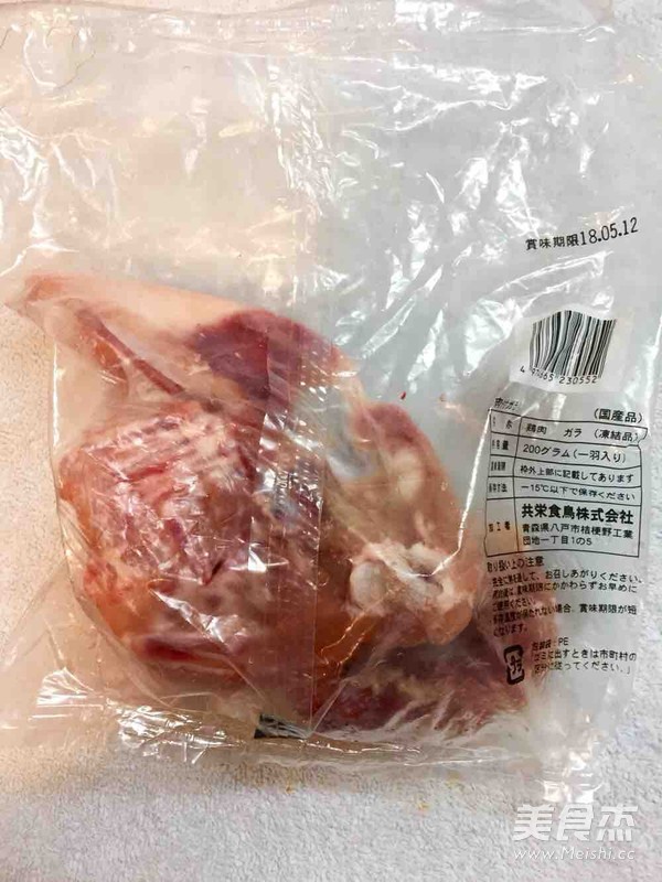 椒盐烤鸡架的做法