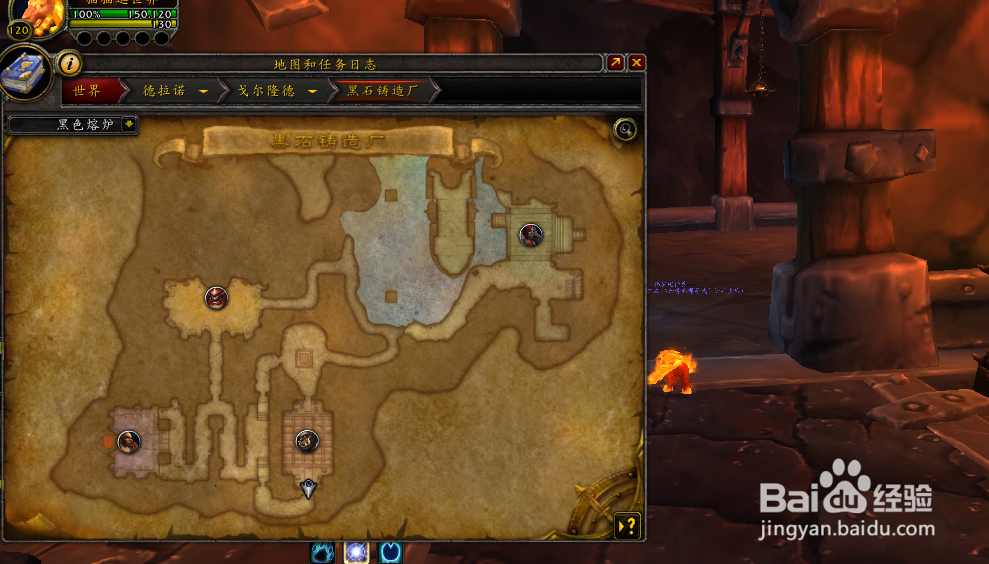 熔火刀锋剔骨者幻化外观获取方法