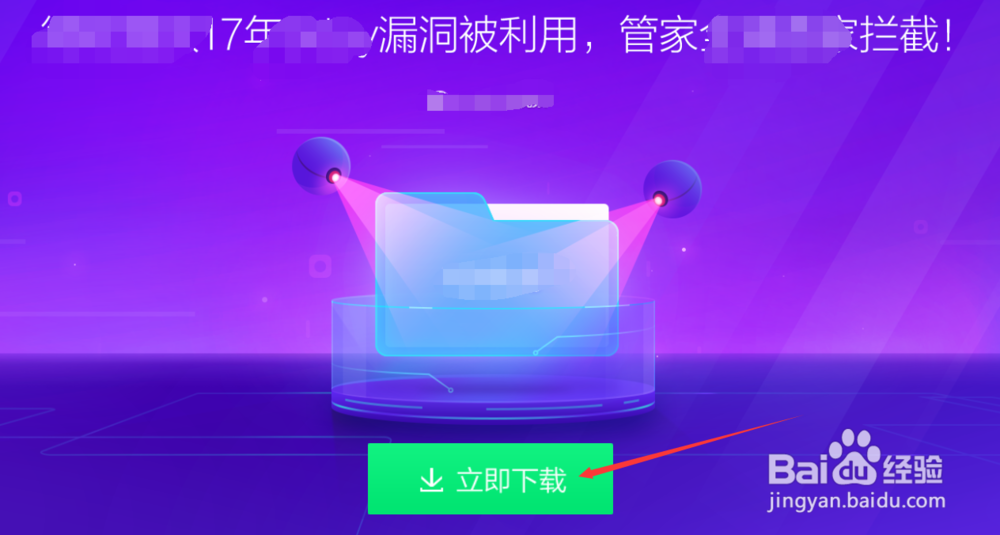 intel cpu漏洞怎么修复