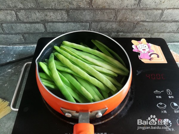 四季豆炒肉怎么做