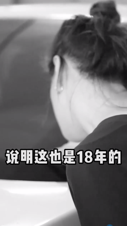如何避免买到库存车