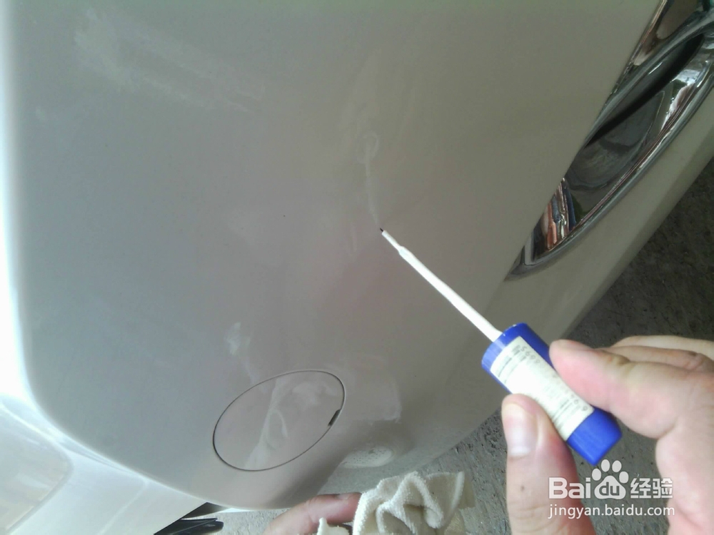 如何给自己的爱车补漆不求人