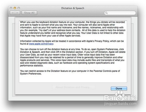 Mountain Lion语音输入怎么开启？
