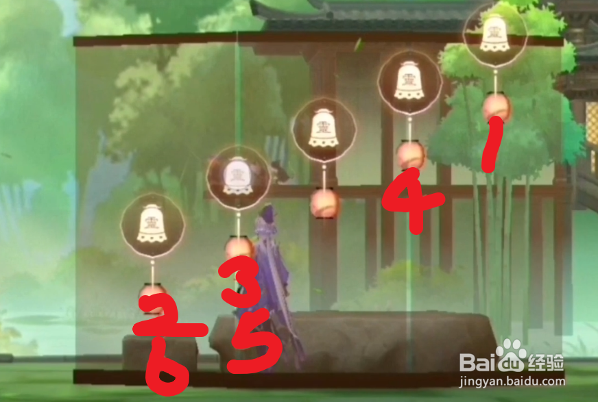 忘川风华录琴漆怎么获得