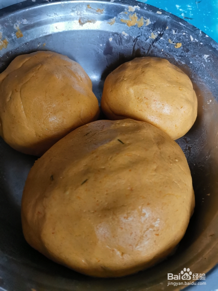 姨妈给我做南瓜饼