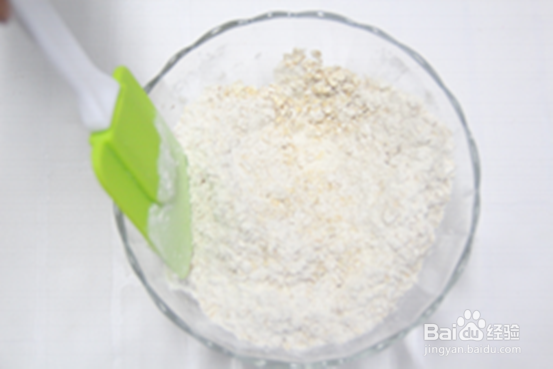 不怕发胖的小零食——红糖燕麦饼