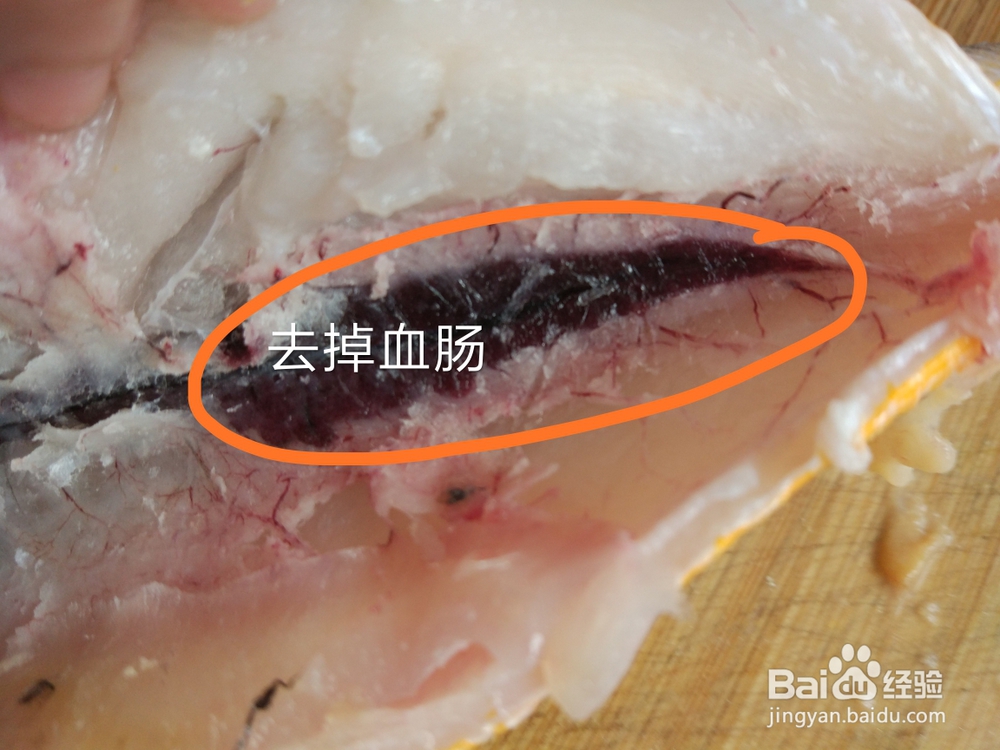 怎么简单的做清蒸黄花鱼忘不了的美味?