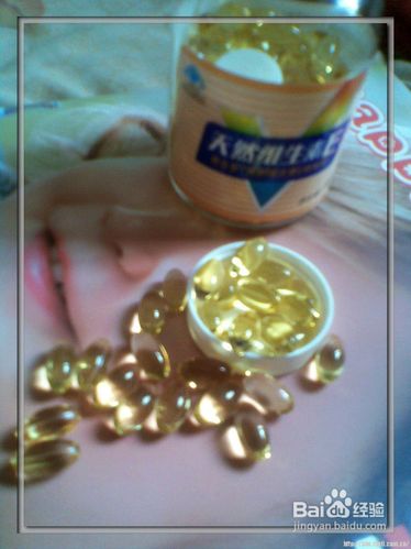 怎么进行日常美白