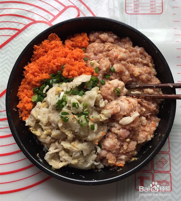 如何做出好吃的酸菜猪肉馅饼