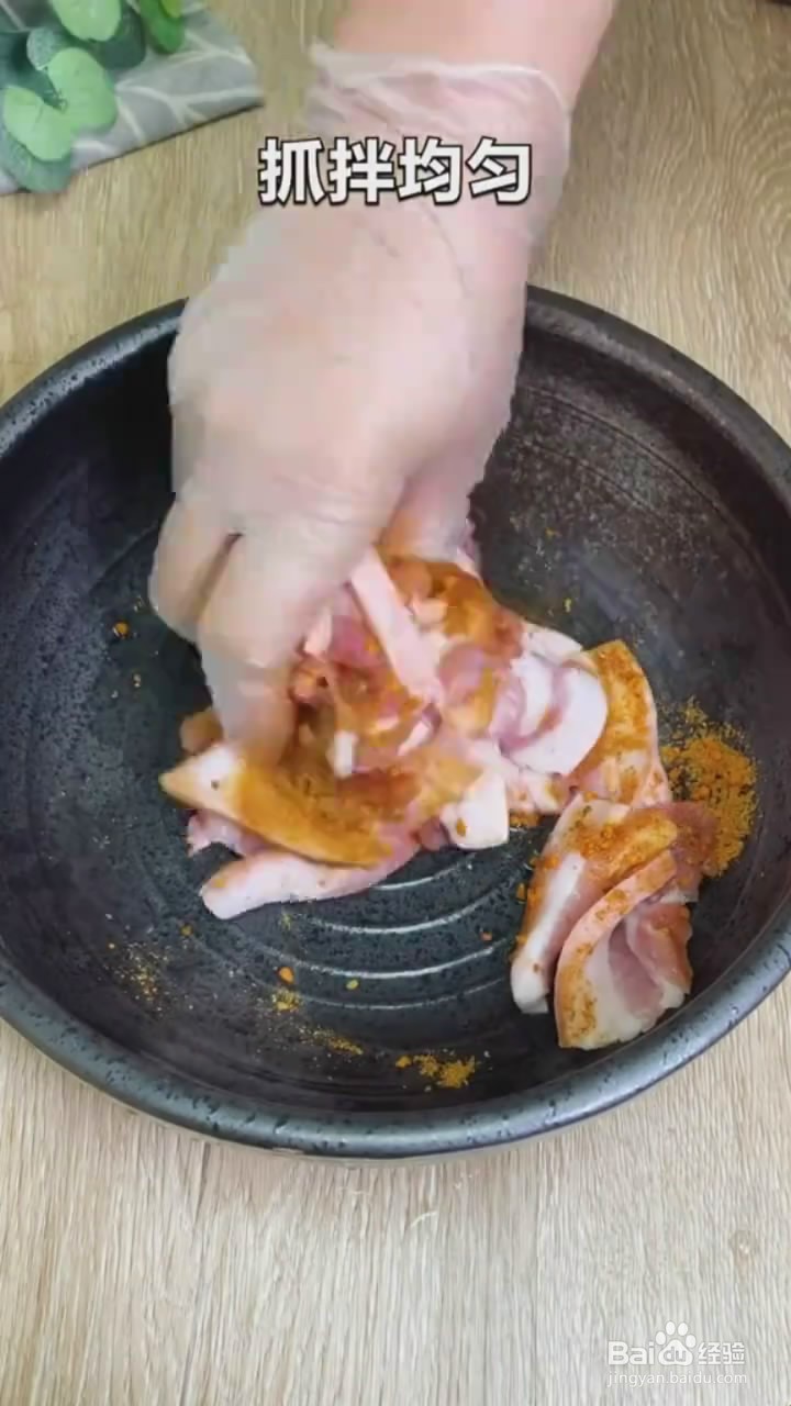 如何在家里制作烤肉