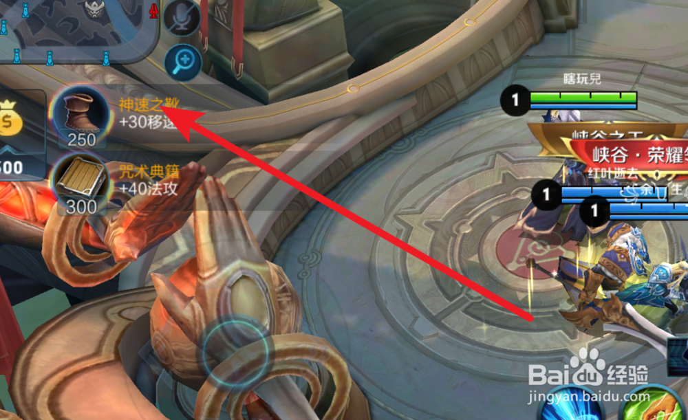 王者荣耀钟馗如何对抗AD中单?