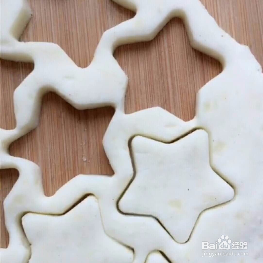 土豆玉米淀粉小吃