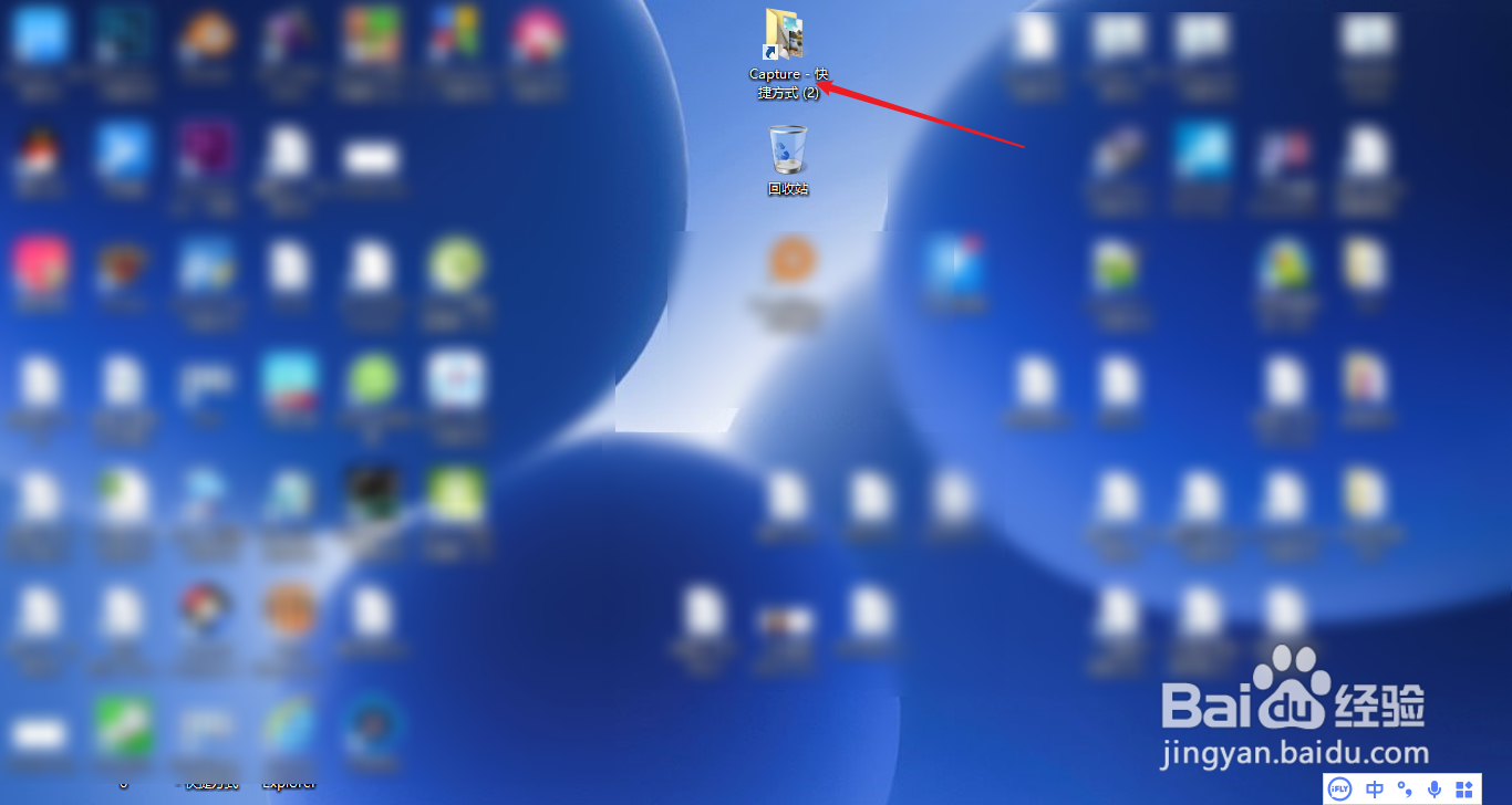 u盘怎么解除占用并安全弹出