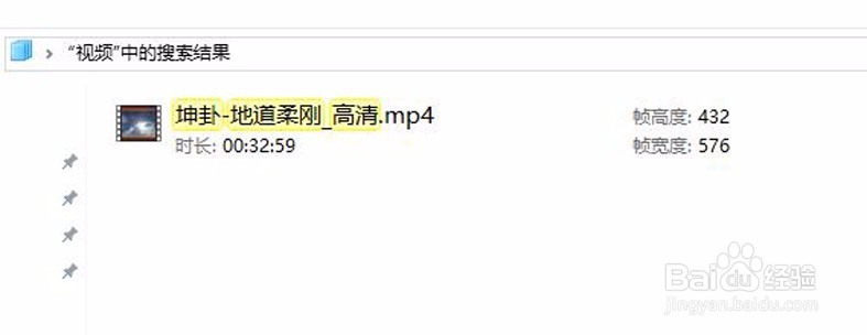 硬盘数据丢失,应该怎么恢复数据