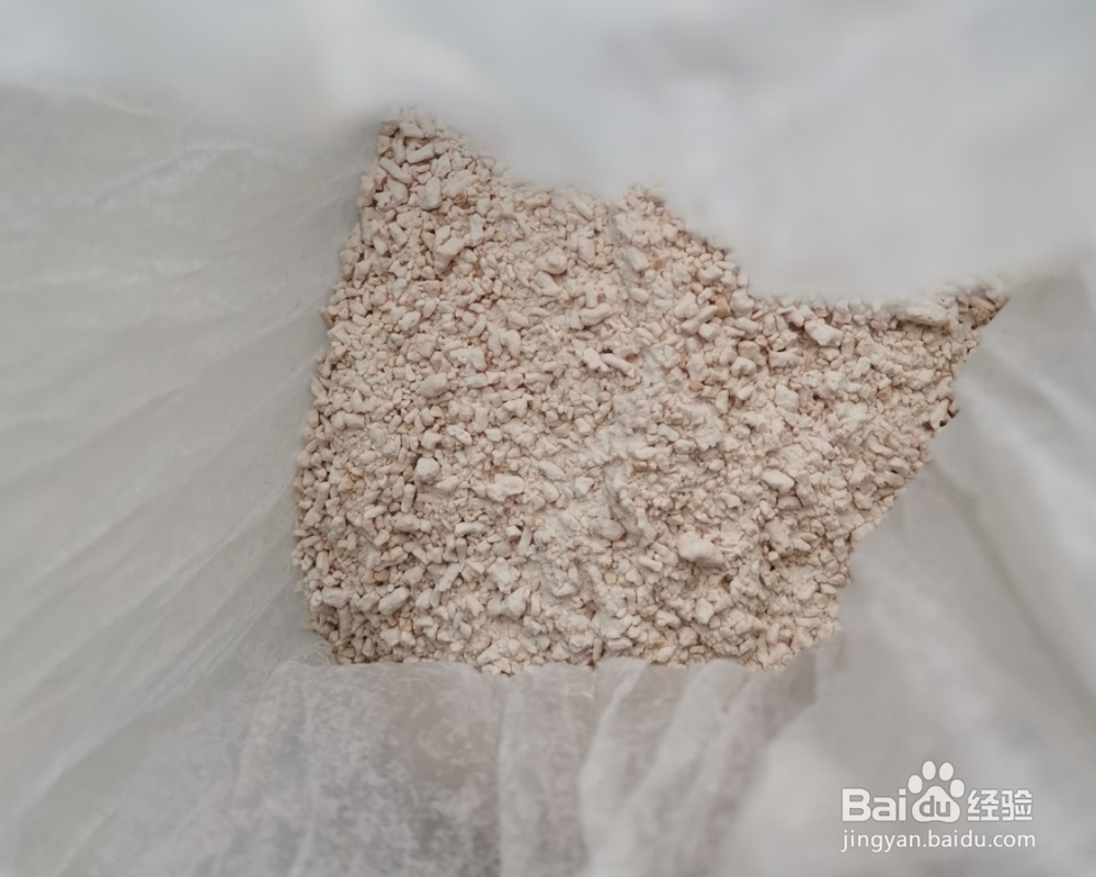 姨妈给我做桂花红枣藕粉羹