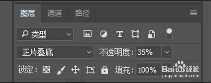 悬浮照是怎么拍的