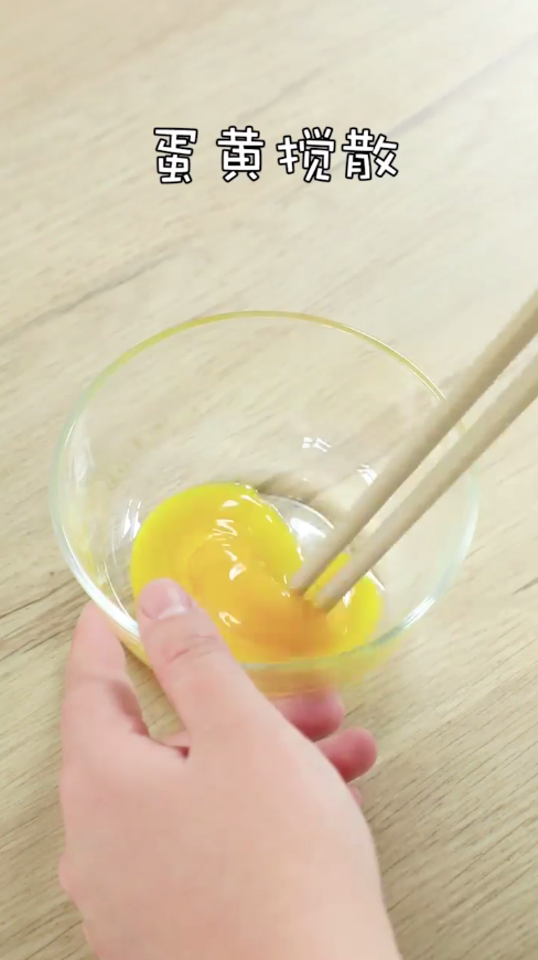 紫菜鲜鱼面怎么做