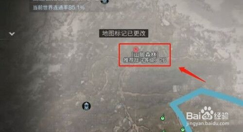 明日之后南瓜采集位置介绍