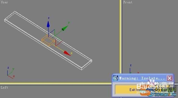 3DMAX龙渲渲染教程:室内渲染详解