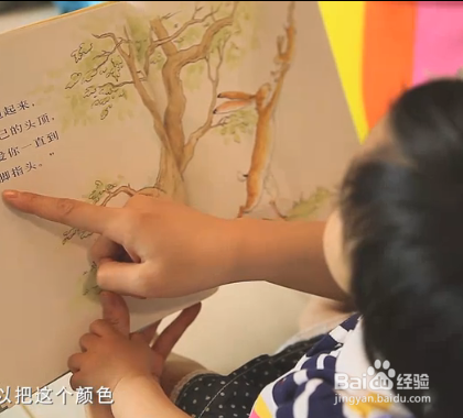 如何保护宝宝视力?